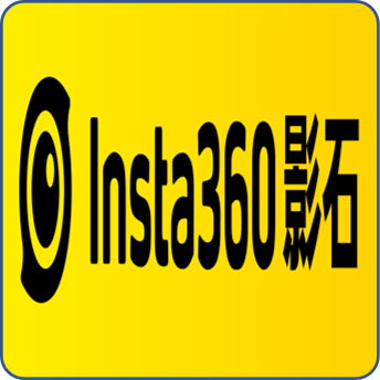 影石