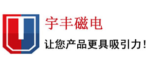 找深圳磁铁厂家我们怎么选？